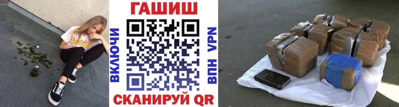 Гашиш индика сатива  Белоярский 