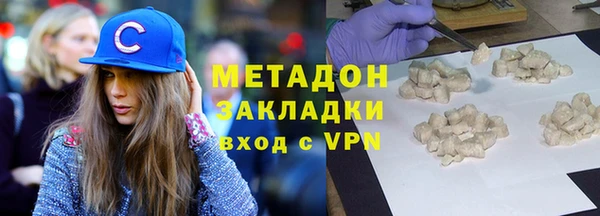 прущая мука Приозерск