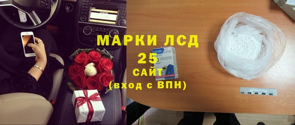 амф Алексеевка
