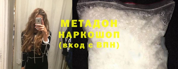 прущая мука Приозерск
