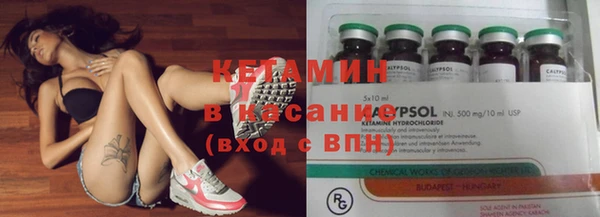амф Алексеевка