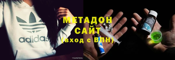 дмт Алексин