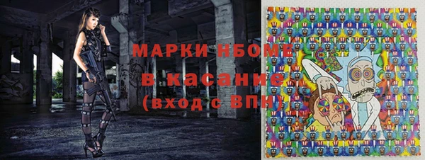 винт Алзамай