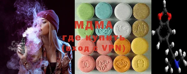 дмт Алексин