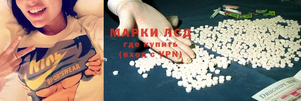 амф Алексеевка