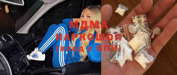 дмт Алексин