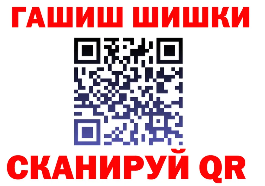 Продажа наркотиков это формула Белоярский